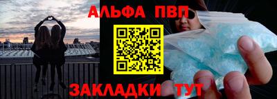 мдма Малгобек