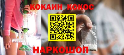 прущая мука Малоярославец