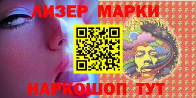 мдма Малгобек