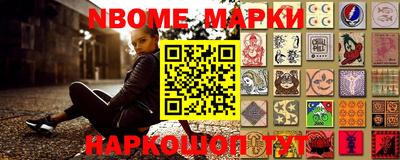 прущая мука Малоярославец