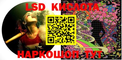мдма Малгобек