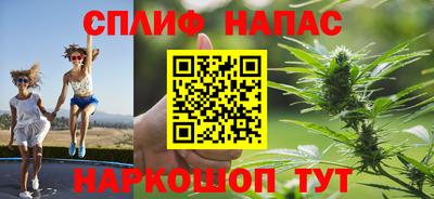 прущая мука Малоярославец