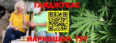 прущая мука Малоярославец