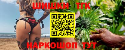 прущая мука Малоярославец