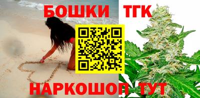 мдма Малгобек