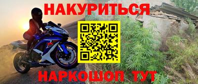 прущая мука Малоярославец