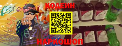 мдма Малгобек