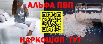 прущая мука Малоярославец