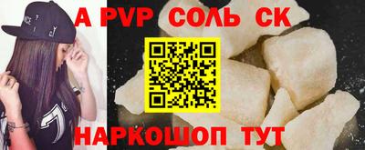 прущая мука Малоярославец
