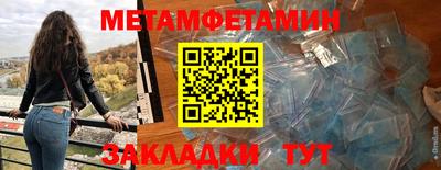 прущая мука Малоярославец