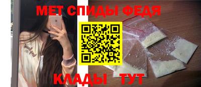 прущая мука Малоярославец