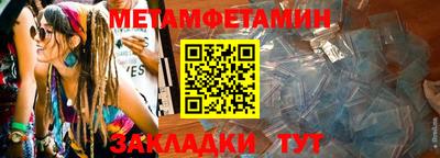 прущая мука Малоярославец