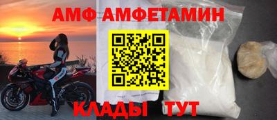 прущая мука Малоярославец