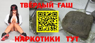 мефедрон Мариинск