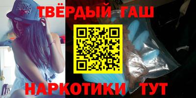 мдма Малгобек