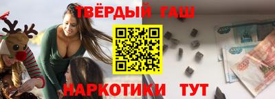 прущая мука Малоярославец