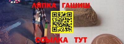 мдма Малгобек